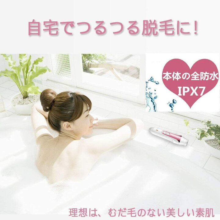楽天市場】【1台5役】電動シェーバー レディースシェーバー女性用シェーバー 鼻毛カッター 眉毛シェーバー 脱毛シェーバー usb充電式 多機能 全身用脱毛器 男女兼用 : Kingyama楽天市場店 楽天市場】【1台5役】電動シェーバー レディースシェーバー女性用シェーバー 鼻毛カッター 眉毛シェーバー 脱毛シェーバー usb充電式 多機能 全身用脱毛器 男女兼用 : Kingyama楽天市場店