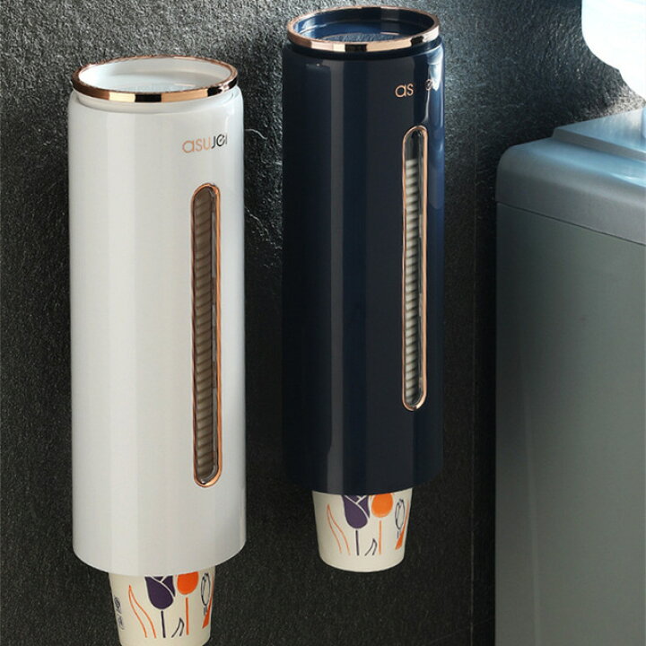 楽天市場 楽天スーパーsale カップディスペンサー 北欧 紙コップホルダー カップ収納 使い捨てコップスタンド 壁掛けタイプ 使い捨てコップ用ホルダー ホーム コンビニ ビュッフェ オフィス 店など場合に活躍 おしゃれ 紙コップ収納 家庭用品 台所用品 収納用品