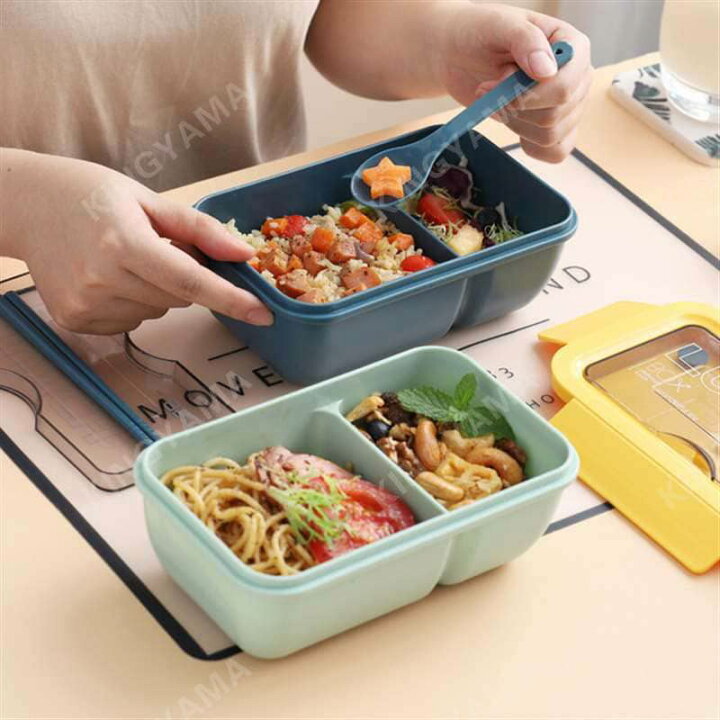 楽天市場】【お弁当箱】弁当箱 ランチボックス おしゃれ お弁当箱 学校 