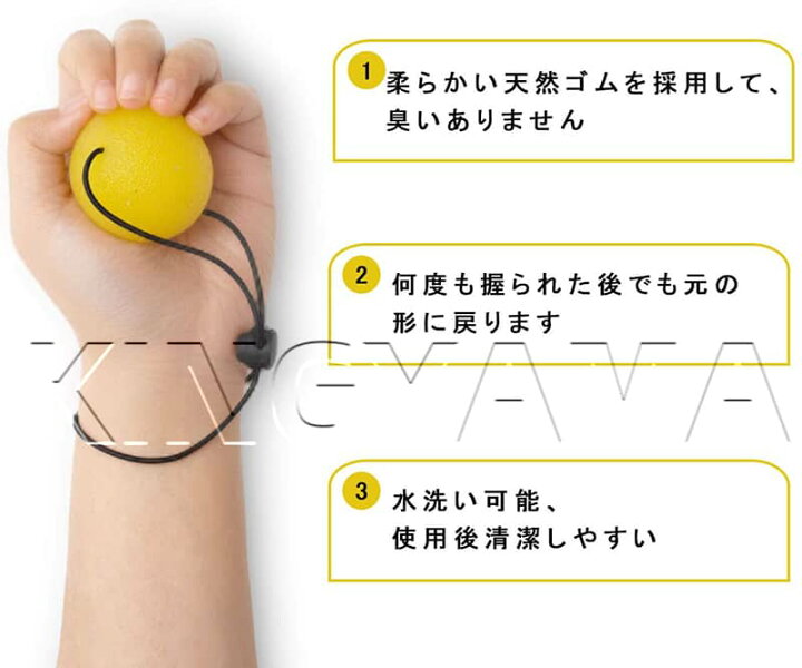 楽天市場 握るボール 調節可能ファスナー付き 5個セット ストレス解消 ハンドグリップ 握力トレーニングボール 指エクササイズ 高齢者 筋力トレーニング 硬さレベル5種 Kingyama楽天市場店