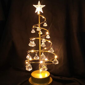 クリスマスツリー 卓上 ミニ おしゃれ 高さ32cm クリスマス 飾り 置物 プレゼント ギフトボックス付 部屋飾り 贈り物 電池式 ナイトライト