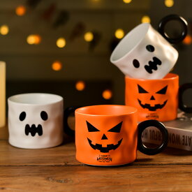 かぼちゃ マグカップ ハロウィン コーヒー カップ ハンドル付き 面白い ノベルティ 陶器 水 カップ 飲用 コーヒー かぼちゃ スープ ホット チョコレート ミルク
