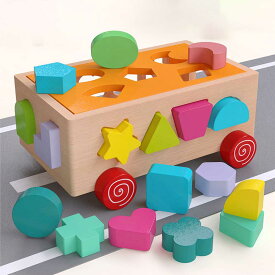 おもちゃ 木の車 形合わせ 幾何認識 色認識 積み木 型はめ 子供 男の子 女の子 ギフト 出産祝い 誕生日贈り物 木のおもちゃ 木製玩具 かたはめ 形状型はめブロックセット 知育 玩具