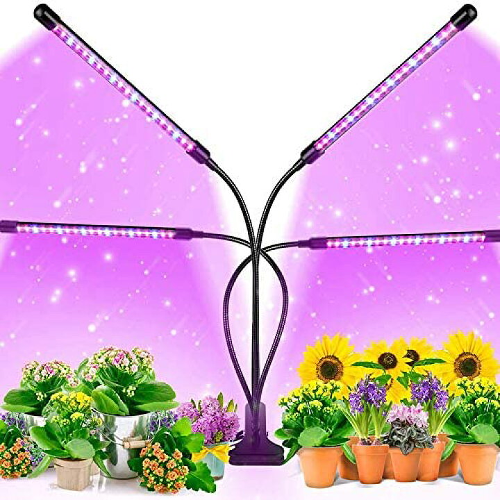 楽天市場 植物育成ライト Led 植物育成 観葉植物 多肉植物育成 育成ライト 植物 ライト 80led 40w 室内栽培 水耕栽培 野菜工場 Ledライト 3モード調色 9段階調光 360度調整 タイマー機能 梅雨時期 冬 日照不足解消 省エネ Usb電源式 クリップ式 クリスマス Kingyama