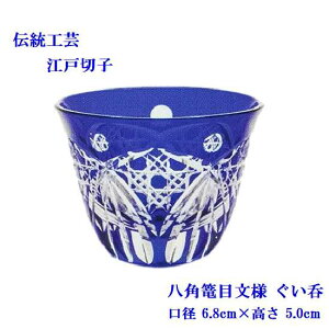 ]ː؎q ɎqH[ʖP pUڕl   {  Ē LOi v[g 