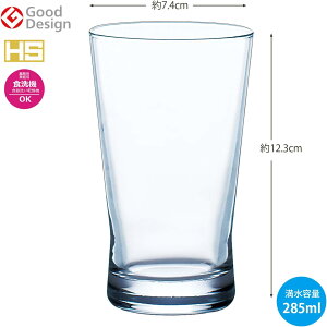 mX؃KX OX ^u[ 285ml tBh 10IX { H@Ή T-22105HS