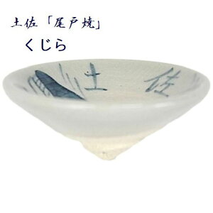 ׂ͂ ˏ  炫イ Opu ͂܂G u qxY yˏ ׂt 悳 m ܂ qxY