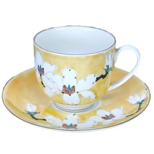 Lc Jbv\[T[ ƏԂ 킢 q 菑 hand made ƕ arita ԕ JtF R[q[q  eB[Jbv v[g Cup and saucer ƈ ƒp Ɩp 