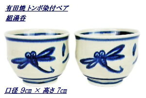 Lc tg{l yA ȑg { v[g Mtg