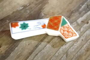 u |~ N   x   u aH { aH {