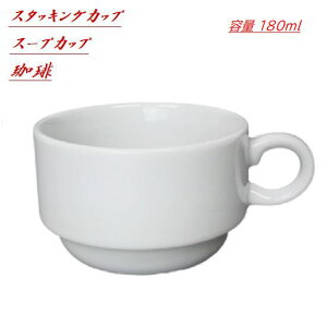 X^bLOJbv  X[vJbv zCg R[q[  q ƖH탂[jO J R[q[Jbv JtF ~N Jv`[m q  킢 Jbv {