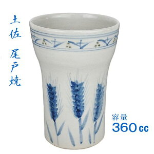 yˏ l r[Rbv t[Jbv m y  y̏ĕ ĒOX W[XOX 悳 ͂܂⋴ { Â  H|i made in y ̓ ̓