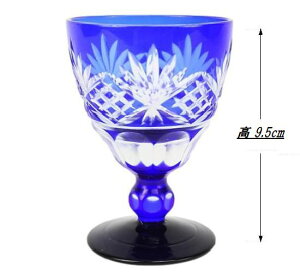 y݌ɏzJCKX  FɎq ~jOX C OX OX Hl KAMAY v[g ƖH yeʁz100ml