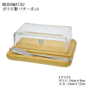 MURAMATSU KX o^[|bg o^[P[X o^[iCtt o^[iCt ؐ {