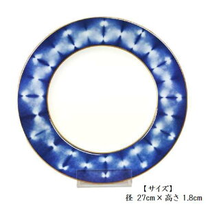 NARUMI 鳴海陶器 多用皿(大) 洋食 デザート フルーツ 日本製 母の日 プレゼント 記念品