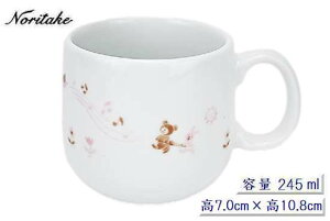 m^P qH }OJbv V[Y  sN CgXebv dqW HΉ e245ml yTCYza7.4cm × 7cm {