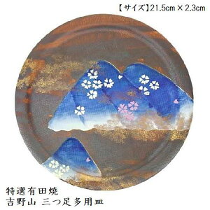 Lc gR OpM I   hgM ƖH {̕i M { LOi