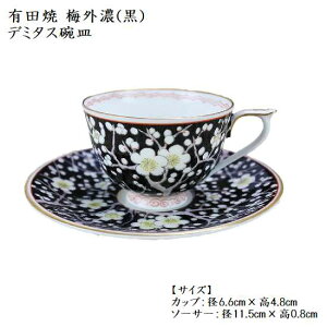 Lc ~OZ  f~^XqM Jbv\[T[q X[ R[q[q JtF ÖƃJtF a_ v[g