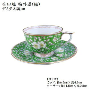 Lc ~OZ  f~^XqM Jbv\[T[q X[ R[q[q JtF ÖƃJtF a_ v[g ̓ Lcs