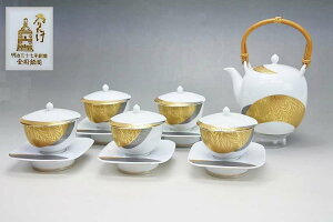 i EpՕi T Noritake O\Nn tt 󏭕i _ChRNV  5qZbg  }{ t { Β ƒp qp { j LOi Mt