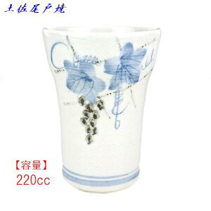 yˏ Ԃǂ r[Rbv t[Jbv  bNOX m y  y̏ĕ Ē OX W[XOX 悳 ͂܂⋴ { Â   H|i made 