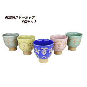 �L�c�� �����Ԃǂ� �咃�� ���킢�� �t���[�J�b�v 5�q�Z�b�g �r�[���O���X �r�[���R�b�v ���{�� ��̓� ���̓�