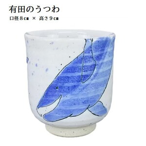 Lc 瓒 ؋e Lĉ   킢 Β Ԓ  { LOi v[gyTCYza8cm × 9cm