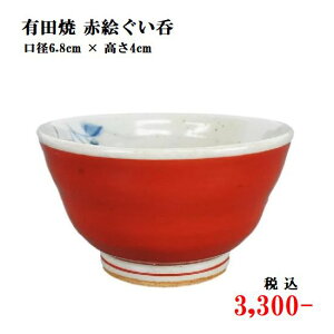 Lc ԊG? 킢 u    ЂƂ ӎ   Mtg o j v[g { yTCYza 6.7cm × 3.7cm