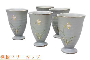 Subg 5Zbg  t[Jbv 5qZbg r[Rbv ̂ v[g { yTCYz9.8cm × 7.3cm e 160cc