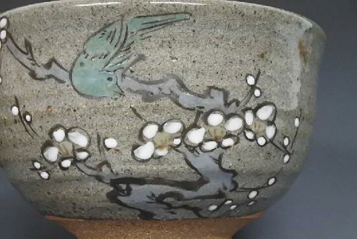 楽天市場】逸品 五代 佐藤走波 梅に鶯 茶道具 抹茶碗 お茶 走波窯 特注  