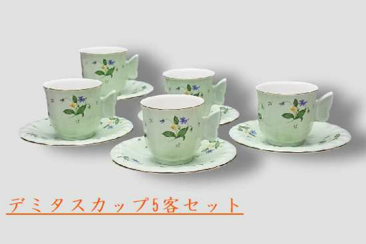 楽天市場】アウトレット かわいい デミタス カップ＆ソーサー碗 5客 