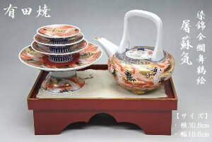 Lc ыEߊG jh hؐt  jh   { 