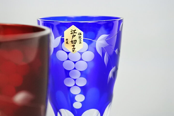 楽天市場】「在庫処分セール」硝子工房彩鳳 葡萄文様 ピルスナーペア 