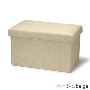 ց@ݑ@܂肽ݎ [{bNX `FA n 40cm s25cm 25cm^[{bNX [Xc[ Xc[ 3WAY ܂肽 ֎q | u  `FA kyz