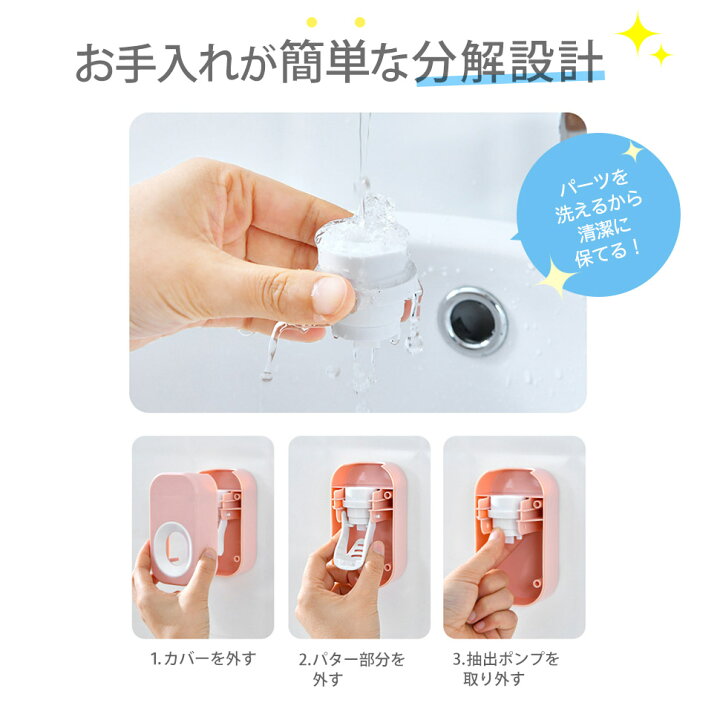 自動歯磨き粉 ホルダー 洗浄カップ 歯ブラシ ホルダー セット 歯ブラシ ぶら下げ 収納ボックス 歯ブラシ ホルダー Jygsq99 インターネット 服 通販 バスアメニティパンチフリー子供用漫画自動歯磨き粉スクイーザー Ciudaddelmaizslp Gob Mx