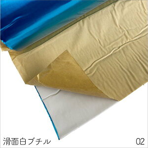 デッドニング 制振シート 1ロール 5m 幅約46cm 厚約2.3mm カーオーディオの音質向上に 広範囲に使える デットニング