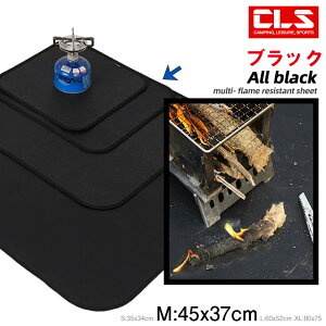 CLS ω΃V[g 45×37cm MTCY ubN/ ΑV[g Xpb^V[g ω΃V[g  ՔM ω ϔM Lv \Lv BBQyz