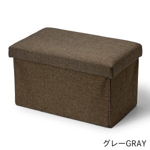 ց@ݑ@܂肽ݎ [{bNX `FA n 40cm s25cm 25cm^[{bNX [Xc[ Xc[ 3WAY ܂肽 ֎q | u  `FA kyz