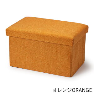 ց@ݑ@܂肽ݎ [{bNX `FA n 40cm s25cm 25cm^[{bNX [Xc[ Xc[ 3WAY ܂肽 ֎q | u  `FA kyz