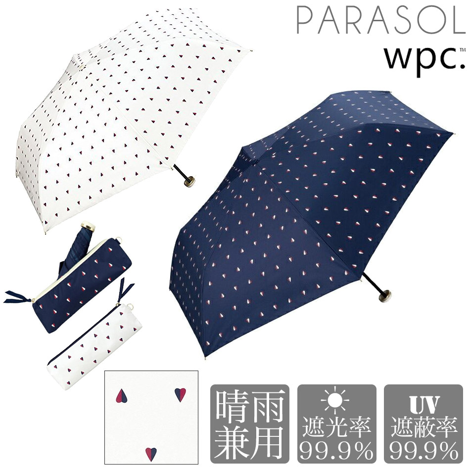 楽天市場】【w.p.c】晴雨兼用 折り畳み傘 日傘 ツインハート mini801