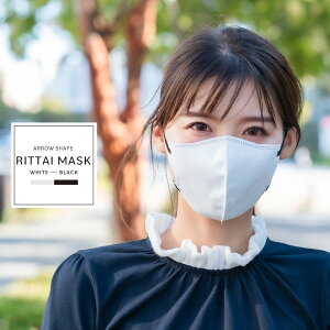 �o�C�J���[ �|�^�s�D�z �}�X�N 10���ܓ� × 3�� AKAC 30��