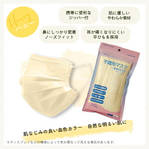 J[}XN sDz 50  ӂ 3w@F@ 16.5cm@17.5cm@ Wbp[t nj[ xr[sN p[v CgO[@Sy΁zyz