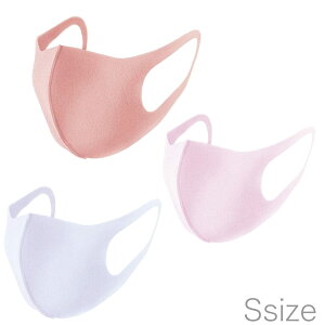 sb^}XN sb^ }XN PITTA MASK }XN ObhfUC܁y[zy΁z