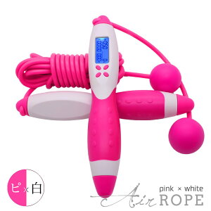 �G�A���[�v�^�G�A�꒵�� �꒵�� ��l�p �q���p �_�C�G�b�g �g���[�j���O �^�� �^���s������ ���� ���O ���@�\