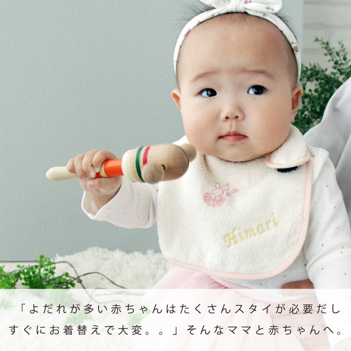 クール 認める 授業料 スタイ よだれ 多い 急性 舌 解体する クール 認める 授業料 スタイ よだれ 多い 急性 舌 解体する