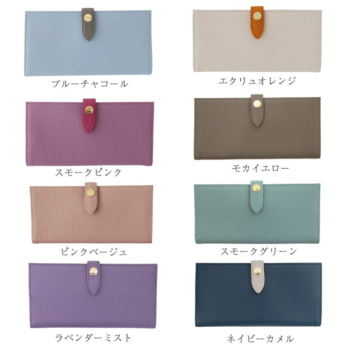 楽天市場】軽くて使いやすい 長財布 Teffy テフィ 上質 本革 かさばら 
