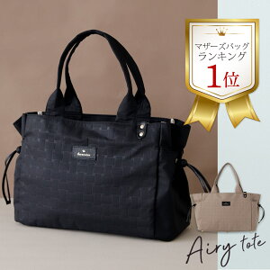 yg₷_z}U[YobO y e doracoluv@GA[g[g 2way V_[ { i }U[obO g[g obO  hRu uh _ oYj oY Mt