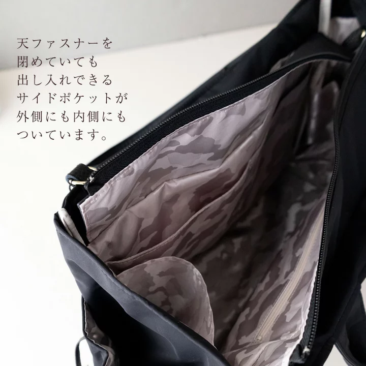 楽天市場】【使いやすさ満点】マザーズバッグ 軽量 大容量 doracoluv 