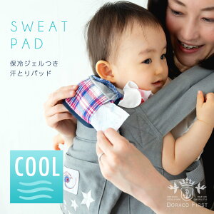 Ђ pbh yۗWFtz xr[ V Ԃ R ۗ ⊴ ėp ΍ ObY xr[p N[ K[[ ^I Ƃpbh ΍ { oYj 