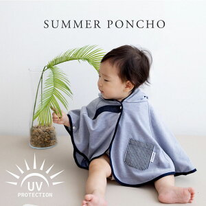 xr[ |` UVJbg yhJzAE^[ Ԃ oYj j̎q ̎q Mtg { xr[P[v 悯΍ OJbg qp AE^[ }g J[fBK OhJ